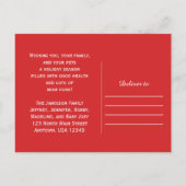 家族、郵便はがきからの季節のごあいさつ シーズンポストカード (裏面)