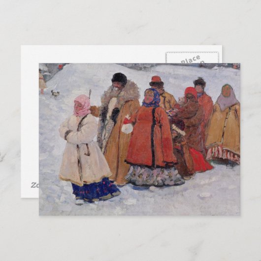 家族 1909 ポストカード (正面/裏面)