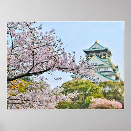 家日本の屋 ポスター (正面)