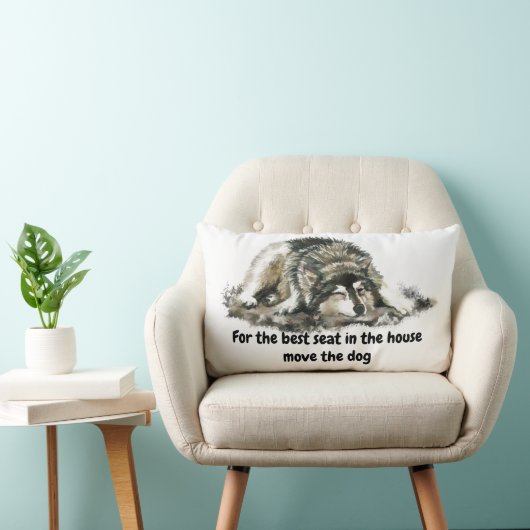 家最高のの座席を移動する犬のハスキー引用文 ランバークッション (椅子)