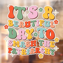 家父長制を破るのは美しい日だ