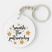 家父長制を破れキーチェーン キーホルダー (裏面)