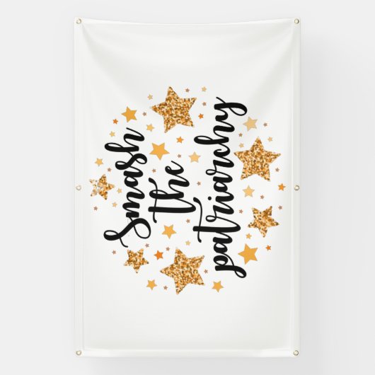 家父長制を破れバナー 横断幕 (縦)