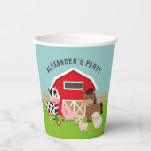 家畜パーティー 紙コップ (正面)