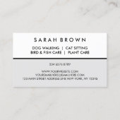 家畜獣医学 名刺 (裏面)