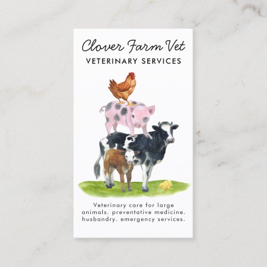 家畜獣医 名刺 (正面)