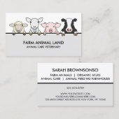 家畜獣牛羊ヤギ乳豚 名刺 (正面/裏面)