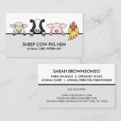 家畜獣畜産羊の牛の豚の鶏 名刺 (正面/裏面)