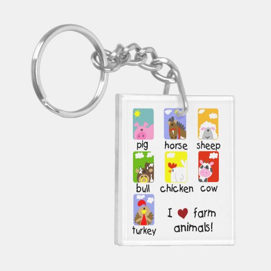 家畜 キーホルダー (正面左)