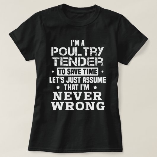 家禽の軟膏 Tシャツ (デザイン正面)