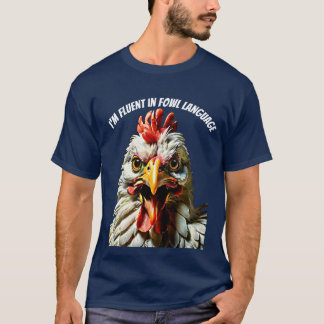 家禽語に堪能である Tシャツ