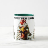 家禽語に堪能 マグカップ (中央)