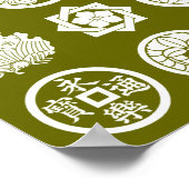 家紋パターン2 ポスター (角)