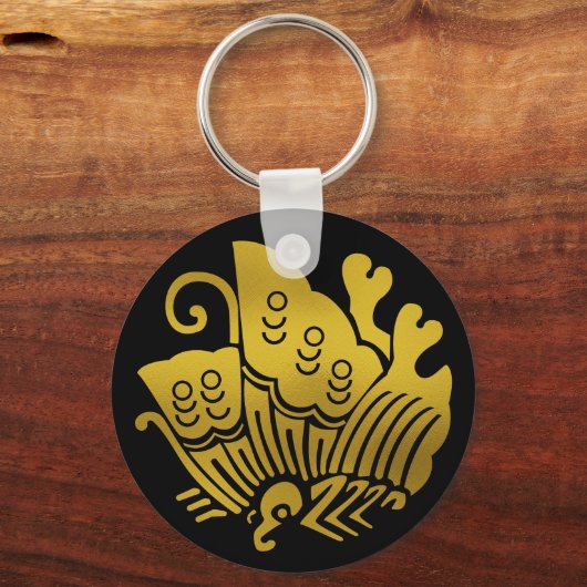 家紋日本のアゲハチョウ キーホルダー (正面)