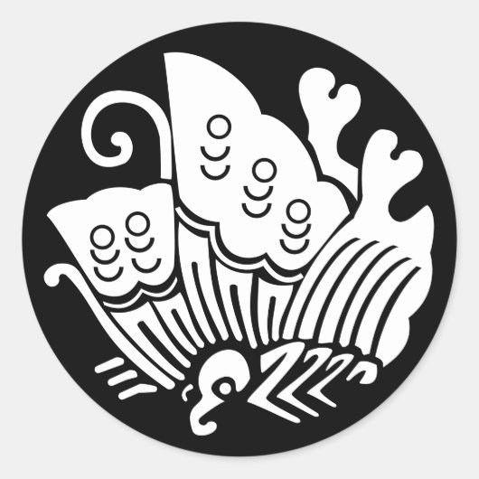 家紋日本のアゲハチョウ ラウンドシール (正面)