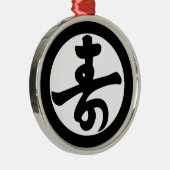 家紋 メタルオーナメント (右)