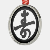 家紋 メタルオーナメント (左)