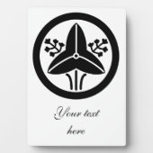 家紋"丸に立ち沢瀉" フォトプラーク (正面)