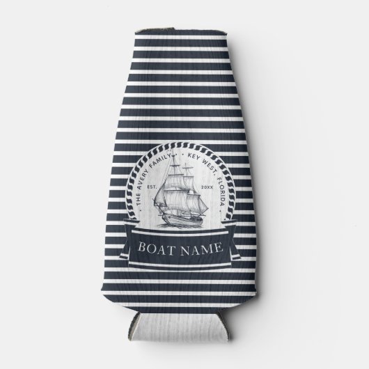 家航海のパーソナライズされた族とボート名 ボトルクーラー (正面)