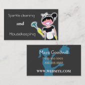 家計業務用カード 名刺 (正面/裏面)