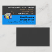 家計業務用カード 名刺 (正面/裏面)