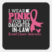 家誇りを持った族が嫁いだ乳癌を支援する スクエアシール (正面)