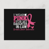 家誇りを持った族が嫁いだ乳癌を支援する ポストカード (正面)