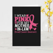 家誇りを持った族乳がん戦士の姑 カード (黄色い花)