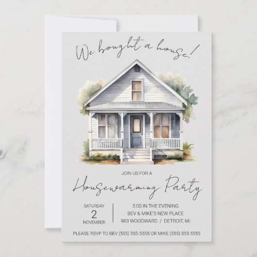 家買だ！かわいい水彩引っ越し祝いパーティー 招待状 (正面)