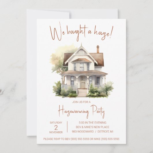 家買だ!かわいい水彩引っ越し祝いパーティー 招待状 (正面)