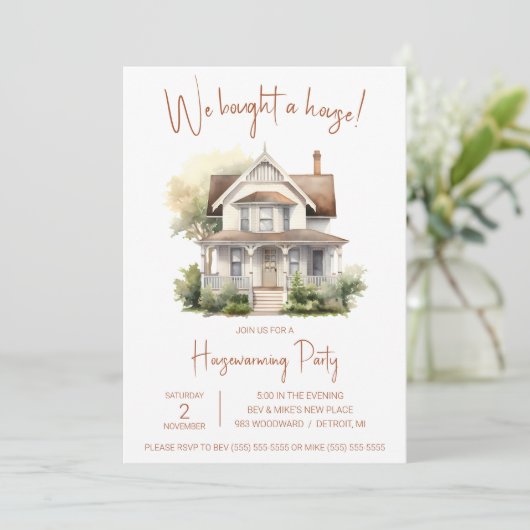 家買だ！かわいい水彩引っ越し祝いパーティー 招待状 (スタンド正面)