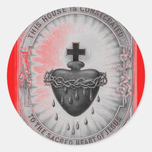 家賛美のステッカー ラウンドシール (正面)