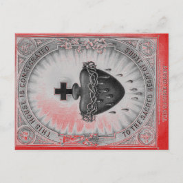 家賛美の葉書 ポストカード