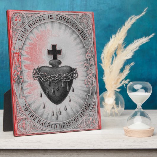 家賛美板 フォトプラーク (側面)