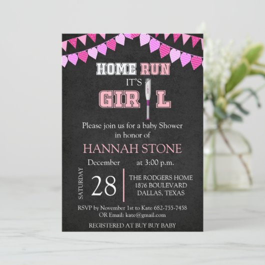 家走に女の子の赤ちゃんシャワー 招待状 (スタンド正面)