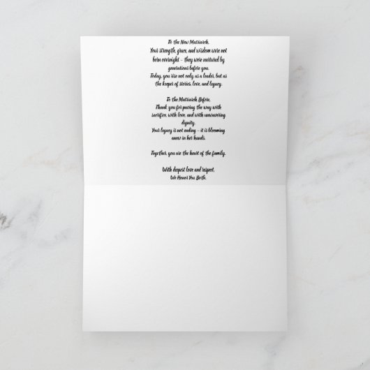 家長 サンキューカード (内部)