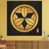 家門家紋 キャンバスプリント (インサイチュ (リビング))