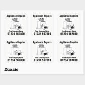 家電修理 スクエアシール (シート)