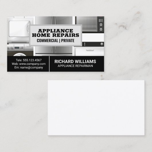 家電製品 | 修理技術者 名刺 (正面/裏面)
