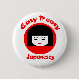 容易なPeasy Japanesey 缶バッジ