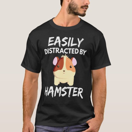 容易に気を取られるハムスター動物 Tシャツ (正面)
