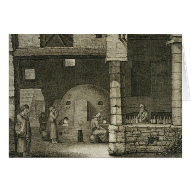 容積IIの芸術およびTrからのガラスビンメーカー、 (正面横)