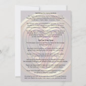 容認: トランプのOracleのゲーム 招待状 (裏面)