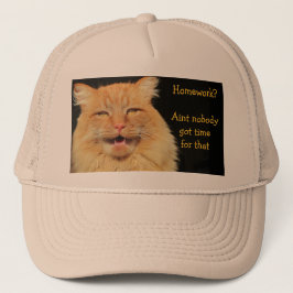 宿題か。 Aintはだれもそれの時間を得ませんでした キャップ