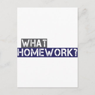 宿題って？ ポストカード