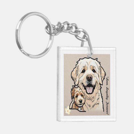 「寄り添い隊」 キーホルダー (正面左)