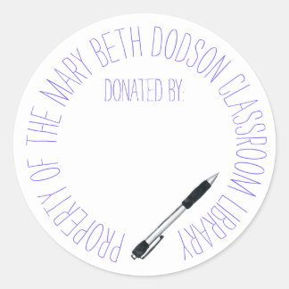 寄付した人 ラウンドシール