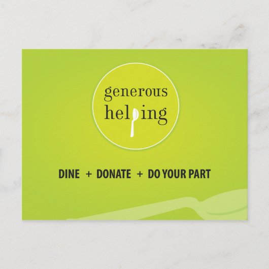 寄付カード ポストカード (正面)