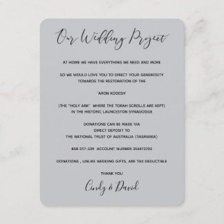 寄付カード-ロマンチックな森林 エンクロージャーカード