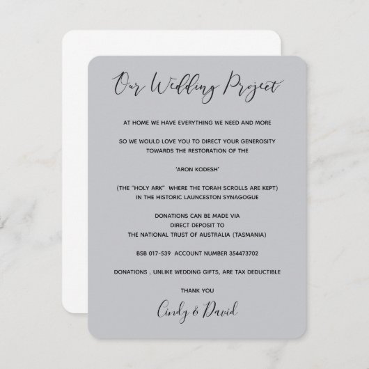 寄付カード-ロマンチックな森林 エンクロージャーカード (正面/裏面)